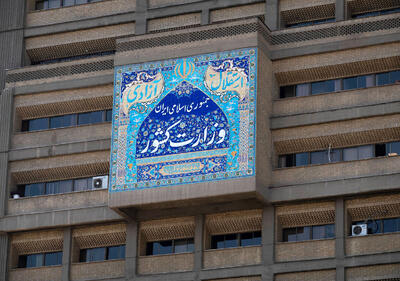 دو پست برای زینی‌وند؛ معاون سیاسی وزارت کشور، سخنگوی این وزارتخانه نیز شد