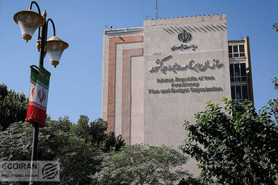 اقدامات سازمان برنامه برای اصلاح ساختار بودجه