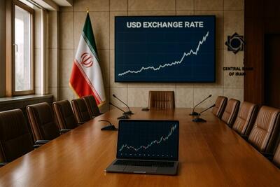 بازار دلار؛میدانی که دولت خود بازیگر و داور آن است - اکونیوز