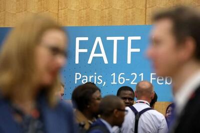 پاتک به مکانیسم ماشه با خروج از لیست سیاه FATF | اقتصاد24