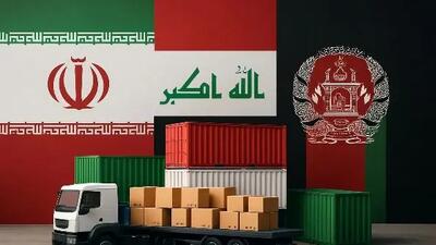 پول‌های پنهان ایرانی ها که سر از عراق و افغانستان در‌آوردند