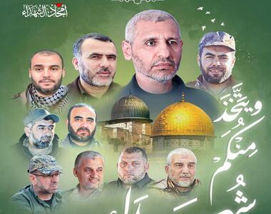 حماس برای اولین بار شهادت محمد سنوار را تایید کرد