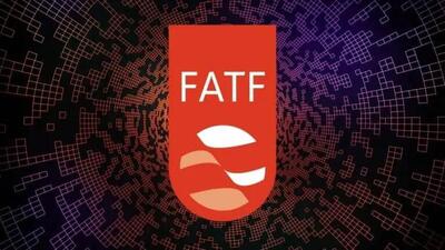 حضور در لیست سیاه یک آسیب برای اقتصاد کشور است
