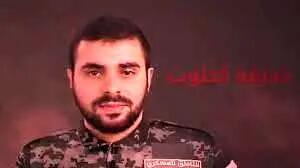 ترور ابوعبیده، سخنگوی نظامی حماس تایید شد