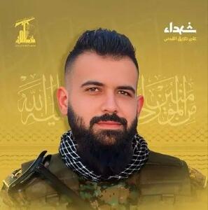 شهادت یک رزمنده حزب‌الله در جنوب لبنان