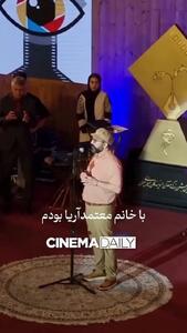 حمایت مجید صالحی از بازیگران زن ممنوع‌الکار؛ از ترانه علیدوستی تا کتایون ریاحی