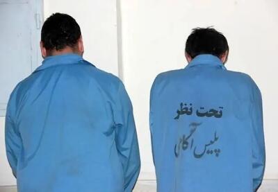 کوکائین‌های بسته‌بندی‌ شده لو رفتند