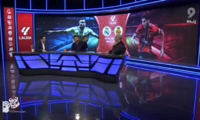 ببینید؛ منت گزارشگر صداوسیما به مردم: فوتبال مجانی نگاه می‌کنند غر هم می‌زنند