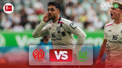 خلاصه بازی وولفسبورگ 1-1 ماینتس