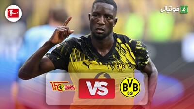 خلاصه بازی دورتموند 3-0 یونیون برلین