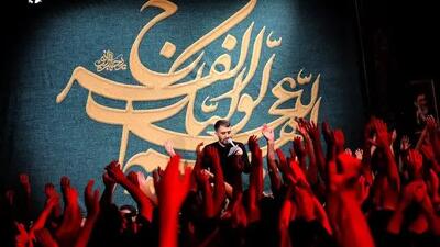 شهادت امام حسن عسکری (ع) هیأت کجا برویم؟+ برنامه ۴۵ هیأت