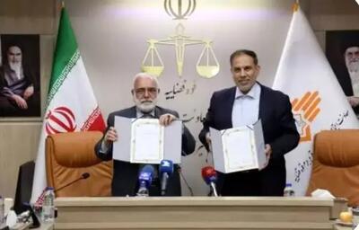 امضای تفاهم‌نامه همکاری میان کمیته امداد و معاونت اجتماعی قوه قضاییه