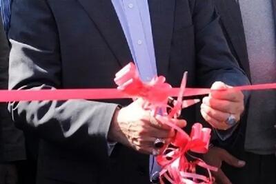 دفتر امور خاک جهاد کشاورزی استان کرمانشاه راه‌اندازی شد