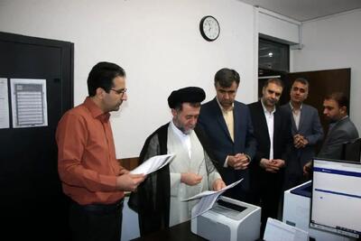 جدیت قضات در برخورد با جرائم مهم و خشن