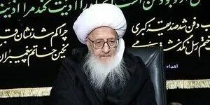 داستان درگذشت آیت‌الله وحید خراسانی چیست؟ + واکنش