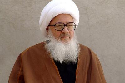 خبر درگذشت آیت‌الله وحید خراسانی تکذیب شد