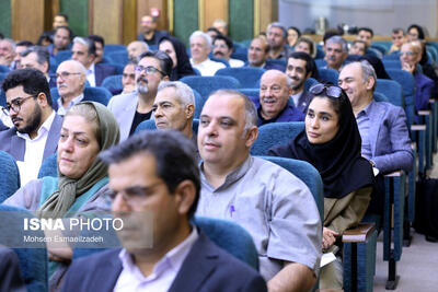 ارسال مقاله به همایش «جهت‌گیری الهی فرهنگی» تا ۱۰ مهر