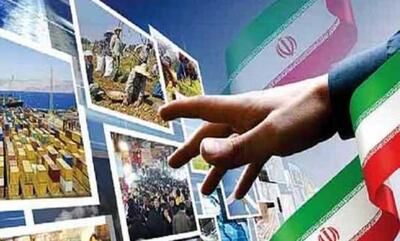پرداخت تسهیلات اشتغال‌زایی در استان یزد شتاب گرفت