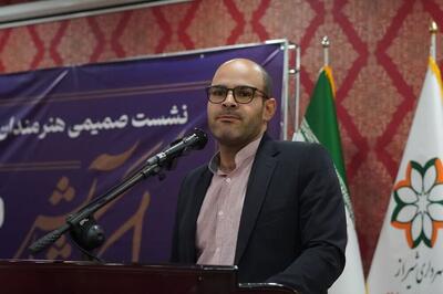 نمایش پیوند هنر و تعهد اجتماعی در شیراز/ از پویش ملی «ایراندخت بی‌باک» تا دوره‌های بازیگری «ستاره‌ها»