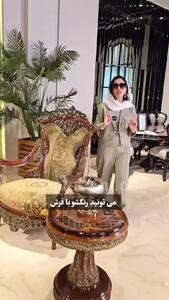 مبلی بدون پایه