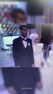 لحظه غش کردن داماد وسط عروسی جلوی مهمان‌ها