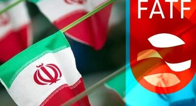 احتمال پذیرش CFT به صورت مشروط توسط ایران | جهان نیوز