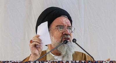 آیت الله احمد خاتمی: نباید دولت را تخریب کرد | جهان نیوز