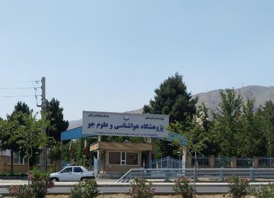 گرمای نیمه آذر تا دی | کاهش سهم برف و تهدید منابع آب کشور