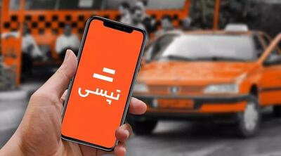 لیست جدیدترین فرصت های استخدام تپسی
