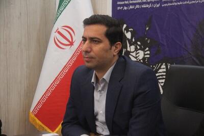 بیش از ۱۷۰۰ نفر کرمانشاهی در مهارت‌های شغلی توانمند شده‌اند