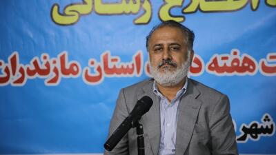 ۱۵ هزار میلیارد تومان سرمایه‌گذاری دولت چهاردهم در صنعت برق استان