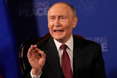 ببینید | استقبال از پوتین در اجلاس سازمان همکاری شانگهای با موزیک «کالینکا-مالینکا»