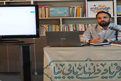 اجتماع بزرگ مردمی «عید بیعت با امام عصر (عج)» در بیرجند برگزار می‌شود