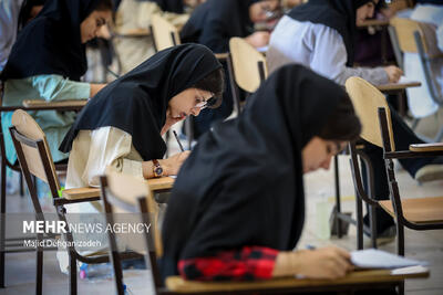 ۴ دانش آموز البرز حائز رتبه تک رقمی کنکور شدند