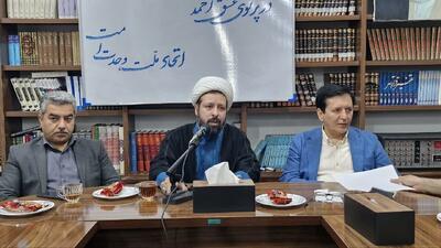 ضرورت وحدت امت اسلامی در برابر دشمنی آشکار صهیونیست‌ها