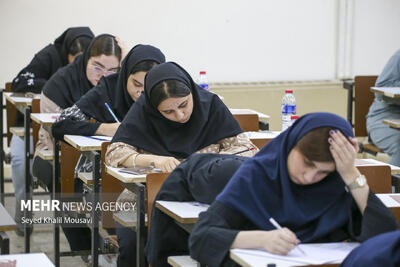 سامانه انتخاب رشته مجازی آزمون سراسری سال ۱۴۰۴ فعال شد