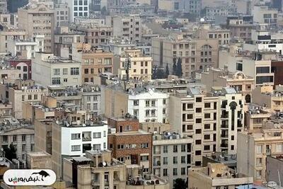 قیمت آپارتمان در مناطق مختلف تهران
