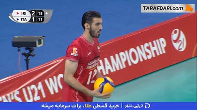باران سرویس بر سر آتزوری؛ هفت سرویس فوق‌العاده و پیاپی متین حسینی در فینال قهرمانی والیبال جوانان جهان برابر ایتالیا - پارس فوتبال