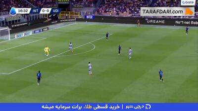 گل دنزل دومفریز به اودینزه (اینتر 1-0 اودینزه) - پارس فوتبال