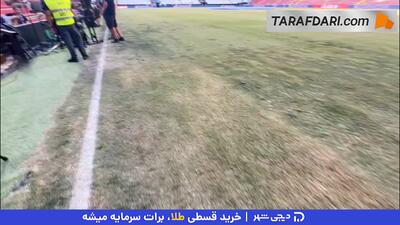 وضعیت ورزشگاه وایکاس، استادیوم محل برگزاری دیدار رایو وایکانو و بارسلونا - پارس فوتبال