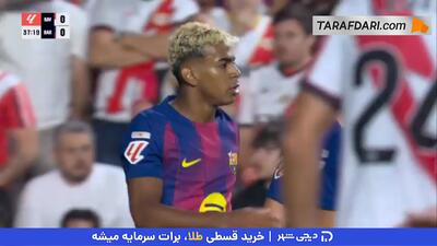 گل لامین یامال به رایو وایکانو از روی نقطه پنالتی (رایو وایکانو 0-1 بارسلونا) - پارس فوتبال