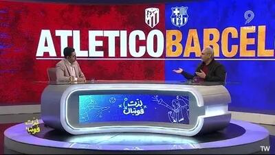 مردم قدردان نیستند و غُر می‌زنند؛ «ذلت فوتبال» با مدعیان پوشالی و منت‌گذار در صداوسیما - پارس فوتبال