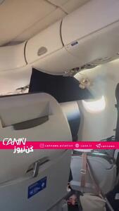 جنجال در پرواز آنتالیا  _ مسکو / مسافران زیادی غش کردند + فیلم