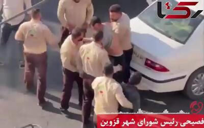 دستور ویژه  دادستان قزوین به برخورد قضایی با ماموران شهرداری بخاطر ضرب و شتم میوه فروشان + فیلم دردناک و تلخ