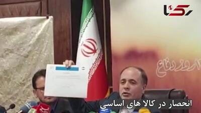 انحصاری در بازار کالاهای اساسی کشور نداریم، جز دانه‌ های روغنی / گرانی پیاز حاصل بی‌ توجهی به الگوی کشت