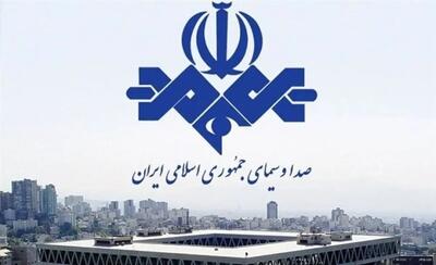 ببینید| منت گزارشگر صداوسیما بر سر مردم: فوتبال مجانی نگاه می‌کنند غر هم می‌زنند!