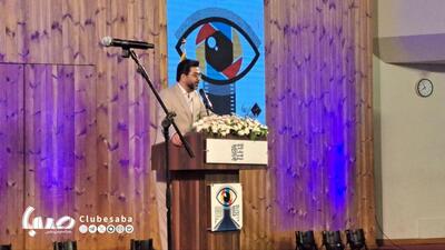 معرفی برگزیدگان پانزدهمین جشن منتقدان سینمای ایران | پایگاه خبری صبا