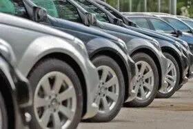 اقدام بیمه مرکزی برای رفع نگرانی مالکان خودروهای