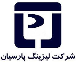 ولپارس تسهیلات ۲ هزار میلیاردی از وپارس دریافت کرد