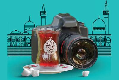 فرهنگ میزبانی مشهدالرضا (ع) از نگاه دوربین عکاسان | برگزاری نخستین جشنواره عکس «قدمت بر چشم» در مشهد